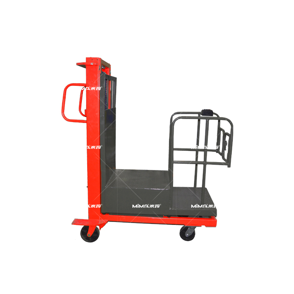 MH系列0.3噸 半電動(dòng)揀選車(chē)
