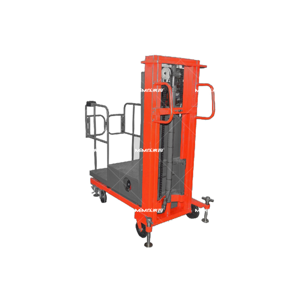 MH系列0.3噸 半電動(dòng)揀選車(chē)